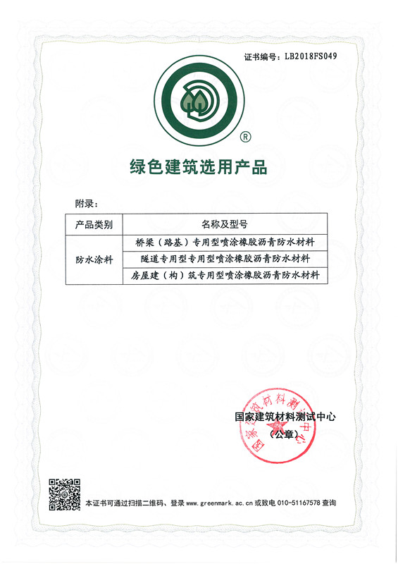 �Gɫ�����x�îa(ch��n)Ʒ